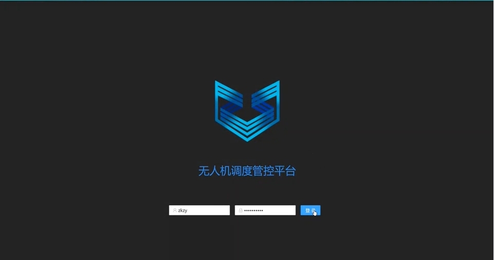 移動式多機協同作業一體機
